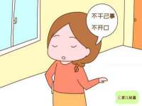 温州市鹿城区苗菱网络技术工作室