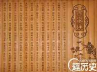 温州市鹿城区苗菱网络技术工作室