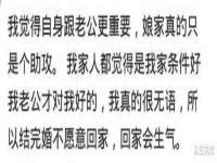 温州市鹿城区苗菱网络技术工作室