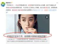 温州市鹿城区苗菱网络技术工作室