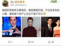 温州市鹿城区苗菱网络技术工作室