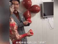 温州市鹿城区苗菱网络技术工作室