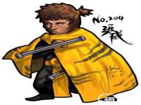 温州市鹿城区苗菱网络技术工作室