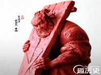 温州市鹿城区苗菱网络技术工作室