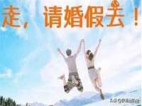 温州市鹿城区苗菱网络技术工作室