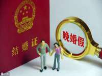 温州市鹿城区苗菱网络技术工作室