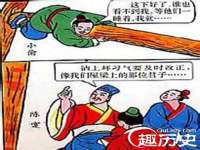 温州市鹿城区苗菱网络技术工作室