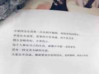 温州市鹿城区苗菱网络技术工作室