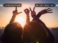 温州市鹿城区苗菱网络技术工作室