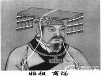 温州市鹿城区苗菱网络技术工作室