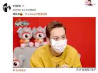 温州市鹿城区苗菱网络技术工作室