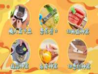 温州市鹿城区苗菱网络技术工作室