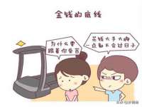 温州市鹿城区苗菱网络技术工作室