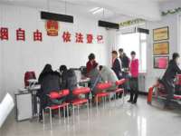 温州市鹿城区苗菱网络技术工作室