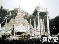温州市鹿城区苗菱网络技术工作室