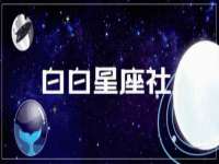 温州市鹿城区苗菱网络技术工作室