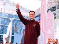 温州市鹿城区苗菱网络技术工作室