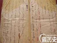 温州市鹿城区苗菱网络技术工作室
