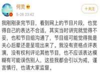 温州市鹿城区苗菱网络技术工作室