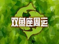 温州市鹿城区苗菱网络技术工作室