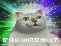 温州市鹿城区苗菱网络技术工作室