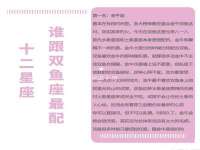 温州市鹿城区苗菱网络技术工作室