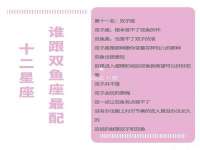 温州市鹿城区苗菱网络技术工作室