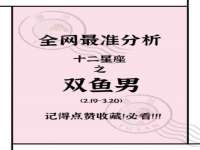 温州市鹿城区苗菱网络技术工作室
