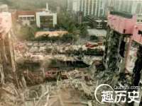 温州市鹿城区苗菱网络技术工作室