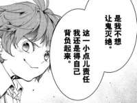 温州市鹿城区苗菱网络技术工作室