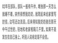 温州市鹿城区苗菱网络技术工作室