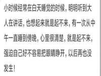 温州市鹿城区苗菱网络技术工作室