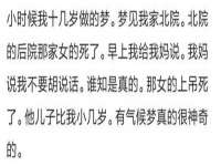 温州市鹿城区苗菱网络技术工作室