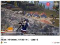 温州市鹿城区苗菱网络技术工作室