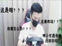 温州市鹿城区苗菱网络技术工作室