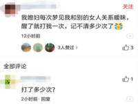 温州市鹿城区苗菱网络技术工作室