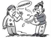 温州市鹿城区苗菱网络技术工作室