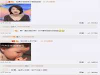 温州市鹿城区苗菱网络技术工作室