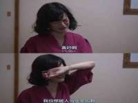 温州市鹿城区苗菱网络技术工作室