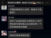 温州市鹿城区苗菱网络技术工作室