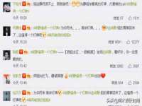 温州市鹿城区苗菱网络技术工作室