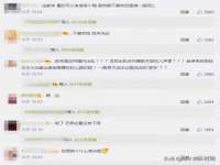 温州市鹿城区苗菱网络技术工作室