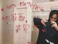 温州市鹿城区苗菱网络技术工作室