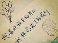 温州市鹿城区苗菱网络技术工作室