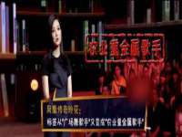 温州市鹿城区苗菱网络技术工作室