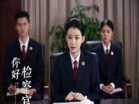 温州市鹿城区苗菱网络技术工作室