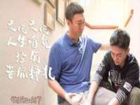 温州市鹿城区苗菱网络技术工作室