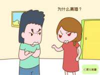 温州市鹿城区苗菱网络技术工作室