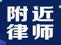 温州市鹿城区苗菱网络技术工作室