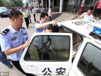 温州市鹿城区苗菱网络技术工作室